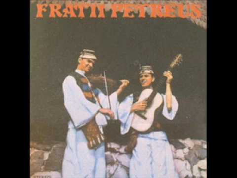 Fratii Petreus - Pe ulita mandrii-n sus