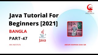 Celebrity How to Java programming tutorial for Beginners  🤍part-47🤍 #java #java_bangla Profile
