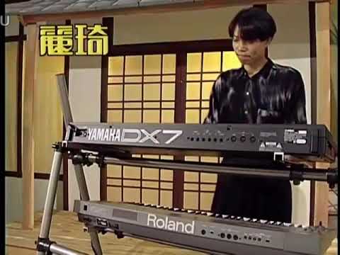 林姍 (演出：南凱雙人舞蹈) - 心愛可比天頂星 {迪斯可} [麗琦影視LD版]_cZe2K-Q8Z-U