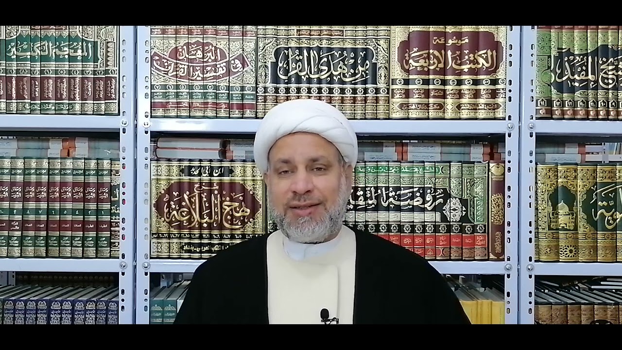 شرح المسائل المنتخبة / أحكام التجارة مسألة 658 - 664 / الشيخ ظافر الحِميَّري.