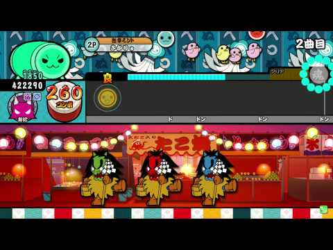 【太鼓の達人 キミドリVer.】 旋風ノ舞（天）ドロンでたらめ