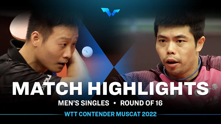 Yang Wang vs Chuang Chih-Yuan | MS | WTT Contender...