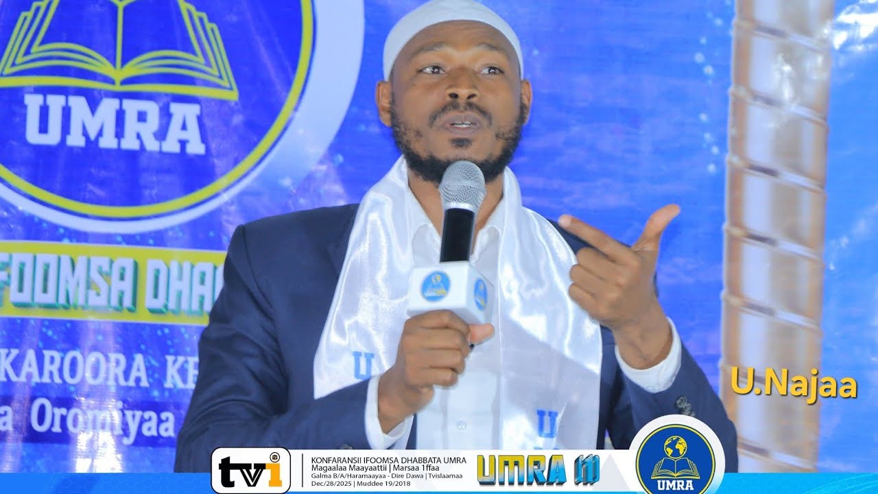 Ergaa addaa by Ustaaz Najaa Muhammad 