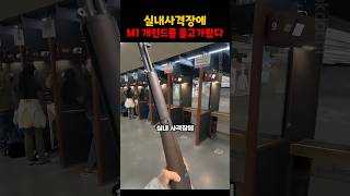 밀덕도치 대표 영상 썸네일