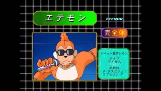 Las evoluciones de Etemon