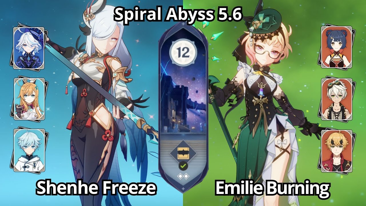 C0 Shenhe Freeze & C0 Emilie Burning - Spiral Abyss 5.6 Floor 12 Genshin Impact