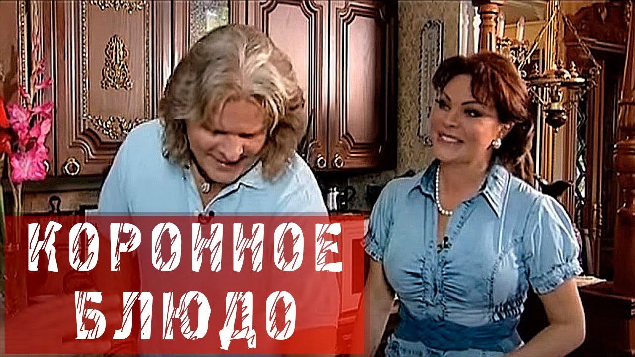 Ольга Платонова Фото До Пластики
