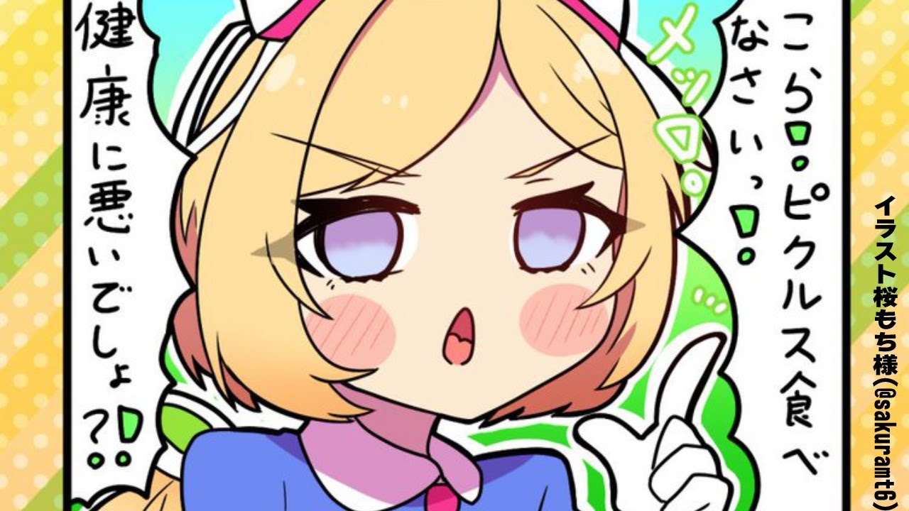【雑談/Free Talk】オフコラボ話とかいろんな話【ホロライブ/アキロゼ】