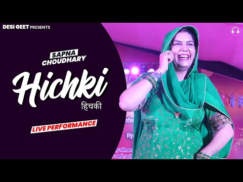 Hichki | Sapna Choudhary Dance Performance | Haryanvi Songs 2022