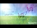 والعسر مهما قسى فاليسر يتبعه وعد من الله هذا الوعد يكفينا