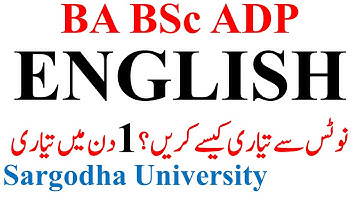 How To  Preparation From English Notes - BA ADA English - BSC ADS English Sargodha University
