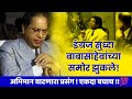   dr babasaheb ambedkar      the buddhabhushan