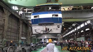 【4K】JR貨物広島車両所一般公開2018 EF210-108(新塗装)機関車吊り上げ 1回目