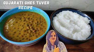 Gujarati ghes Tuver recipe ❤️? | Curd rice | खट्टी गेस और तुवर रेसिपी | No onion garlic jain recipe