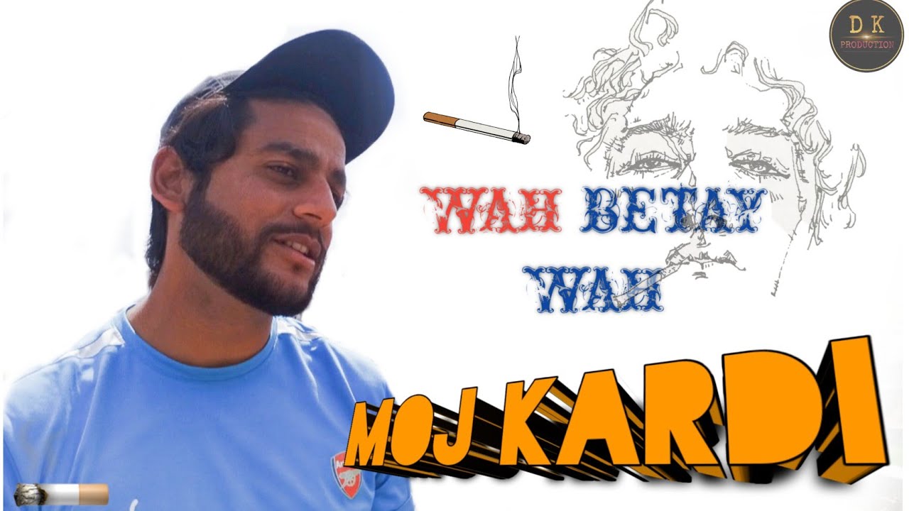 Israr Rajput Moj Kardi | Wah beta Wah | Magician Smoker | irazz Mughal | Wajid ...