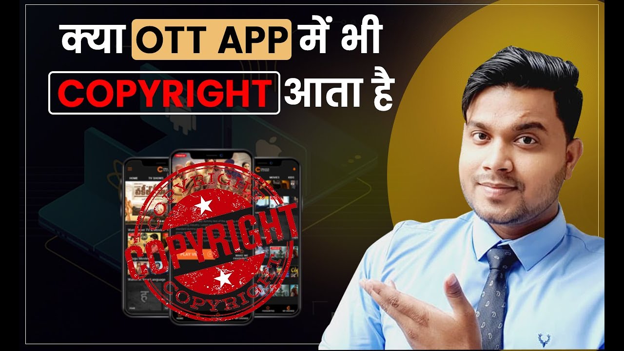 Ott app par copyright aata hai kya | ott app copyright rule | how to avoid copyright on ott app