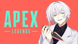 WALLHACKの限定版を見せびらかす【APEX】