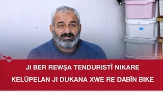 Download Lagu Kampa Dareşikran.. Ednan Hibo ji ber rewşa xwe ya tenduristî di rewşeke zehmet de dijî MP3