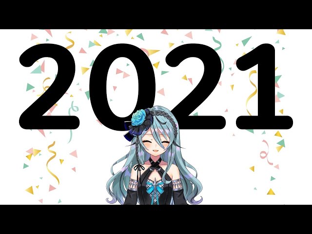 happy new year 2021 새해복많이받아요 今年もよろしくお願いしますのサムネイル