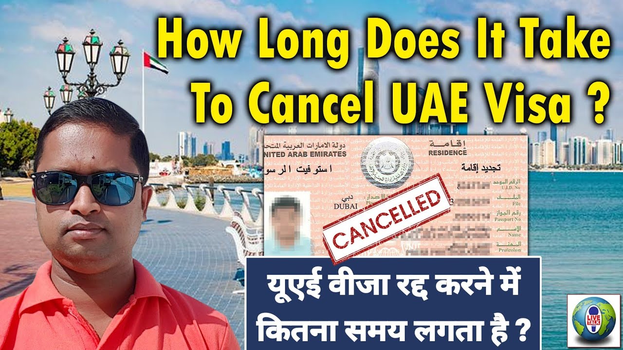 cancel dubai tourist visa