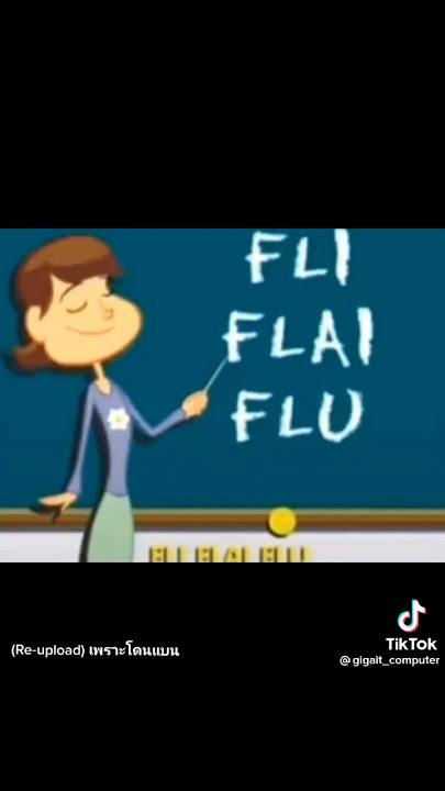 fli flai flu tumba cumala cumalala cumalala vesta