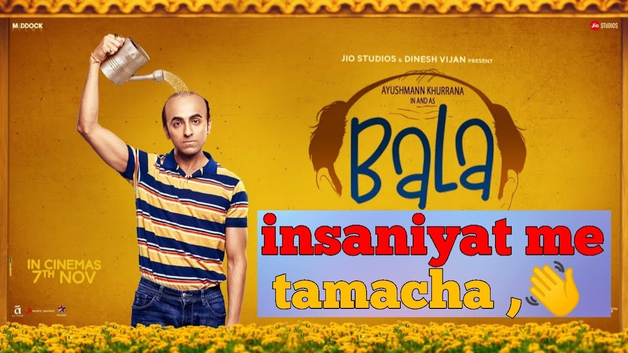 Bala trailer review : Ayushmann Khurana : yami : bhumi : dinesh Vijay