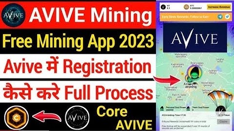 avive mining app se withdrawal kaise kare।second core dao ,account kase banaye । VV coin value =??