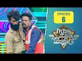 Star Comedy Magic | Flowers | EP# 06