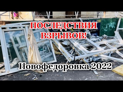 YouTube видео