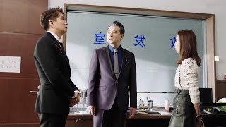 The secretary was demoted and the chairman personally promoted her | Chinese drama