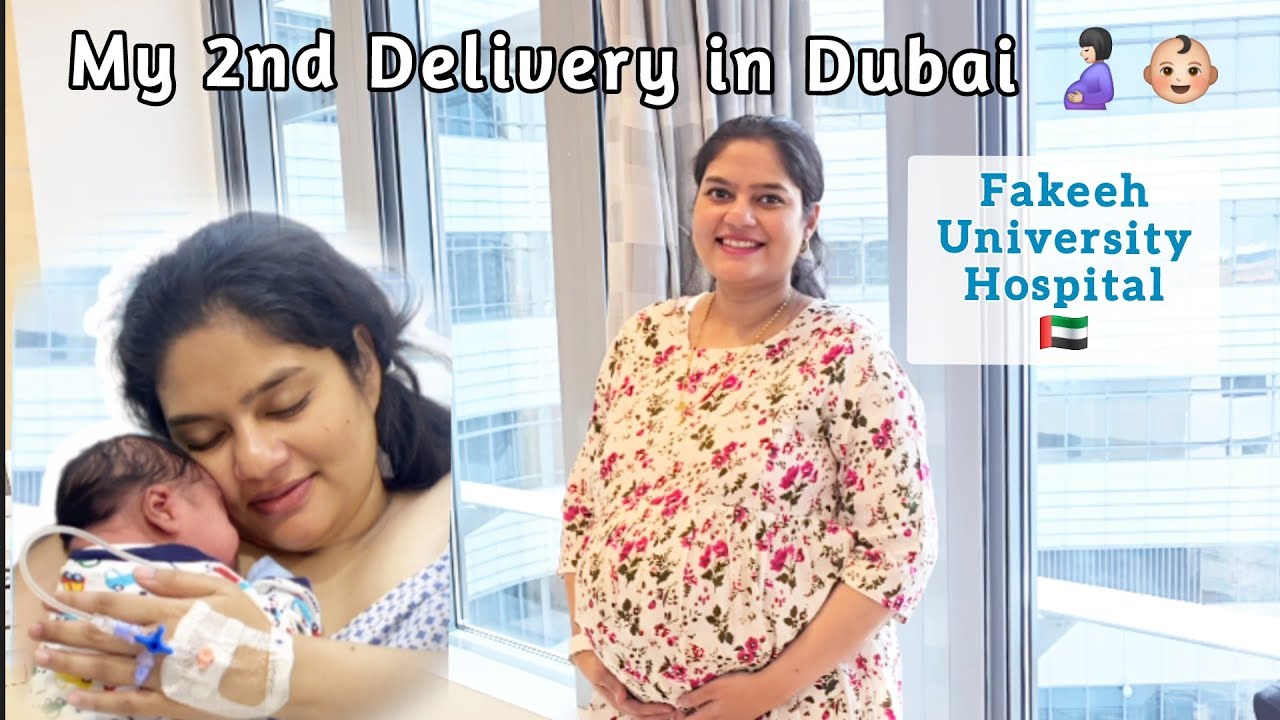 My Delivery in Dubai Vlog| Fakeeh University Hospital Facilities | What to Expect