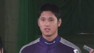 「気持ちは変わらない」 日本ハム強行指名の大谷