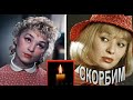 Ушла из жизни советская актриса  красавица  Татьяна Бестаева