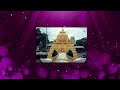 శ్రీశైలం చరిత్ర మీకు తెలుసా?  Srisailam Temple History In telugu Mp3 Song