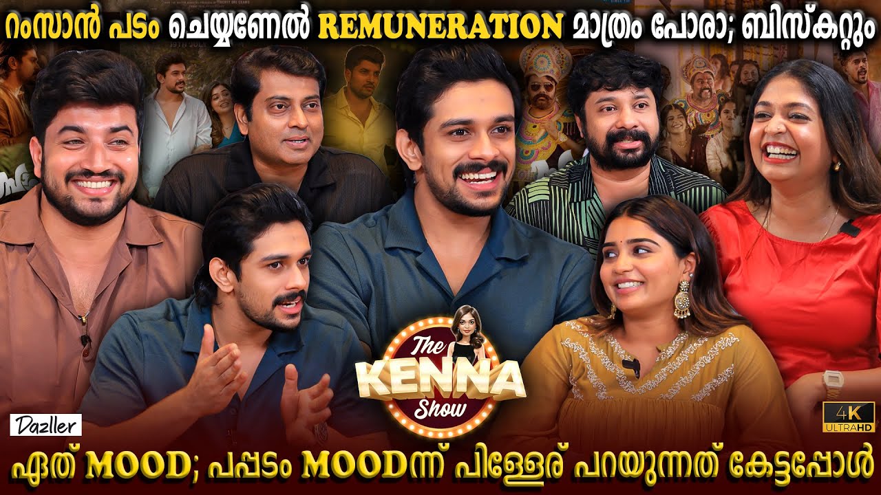 Ramzan | Jeeva & Gouri Exclusive Interview | Haters After Saying No? | Onam Mood | Milestone Makers