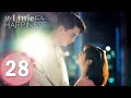 My Little Happiness EP28 Starring Xing Fei Tang Xiaotian ENG SUB 