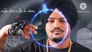 🎧Sidhu Moosewala Ringtone 🎶 Sidhu Moosewala ringtone #sidhumoosewala #sidhuringtone #viral #punjabi screenshot 4