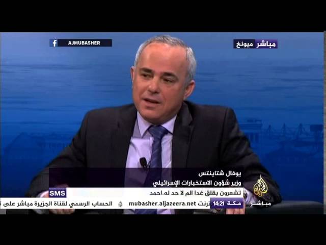 جلسة ضمن مؤتمر الأمن في ميونخ