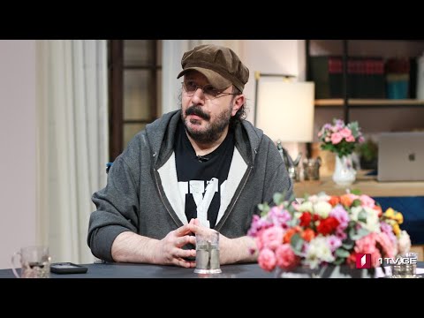 #დღისკოდი  სახელმწიფო და ინდივიდები,  სტუმარი:  ბიბი კვაჭაძე - კომპოზიტორი, მუსიკალური პროდიუსერი