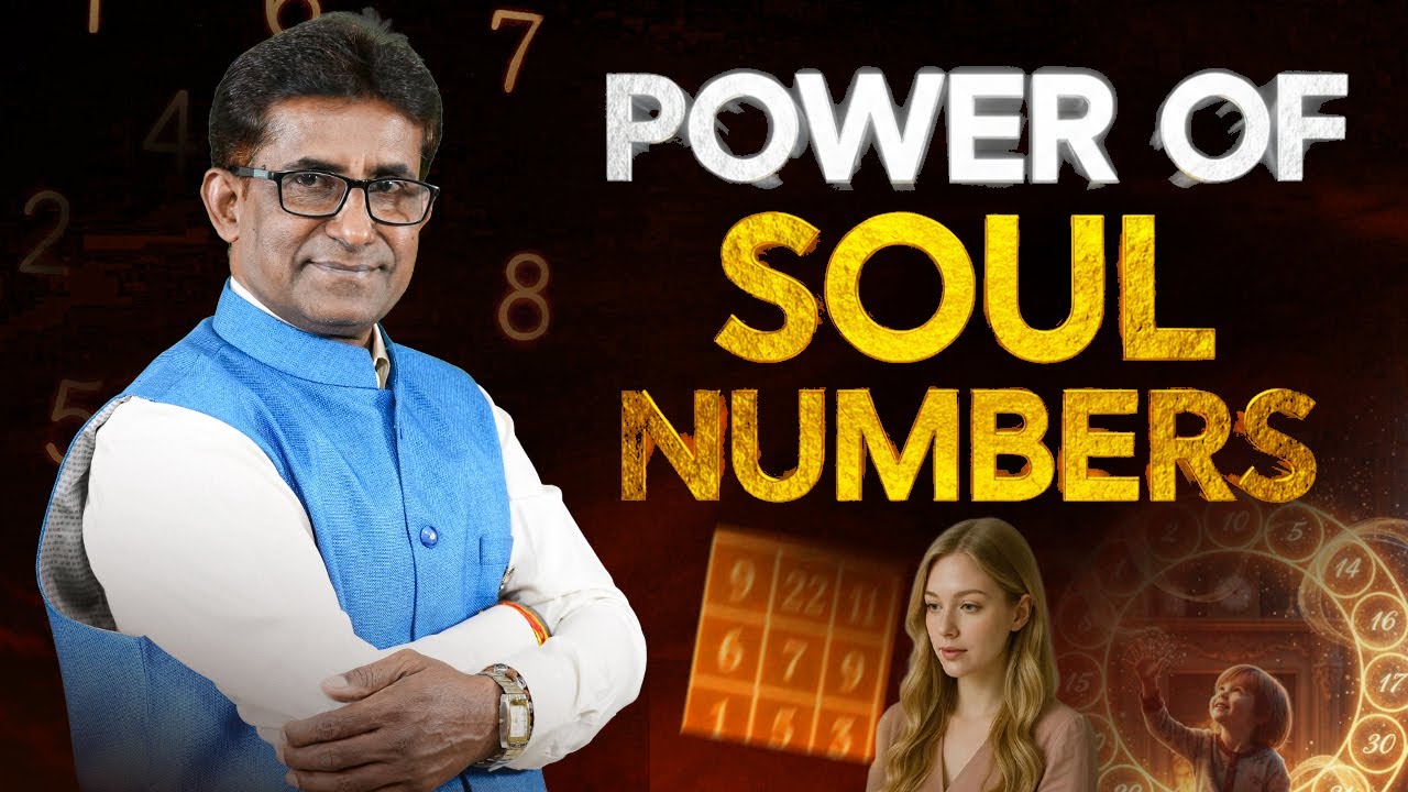 “Soul Number Kya Hai? Aapki Aatma Ka Raaz 🔮 Numerology Secrets” | Numerology | #kisorsingh