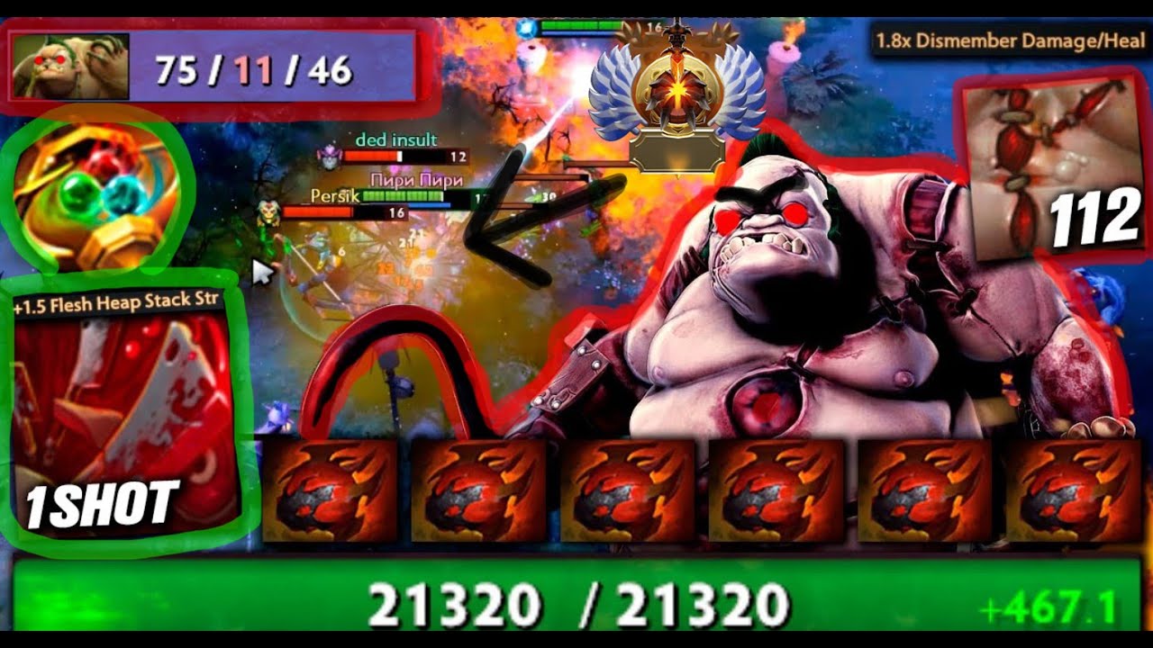 Бустер на ПУДЖЕ | ПАТЧ 7.27d | ФИШКИ от ТОП 1 PUDGE ПЛАНЕТЫ..