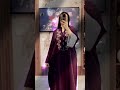 جديد أواخر 2026