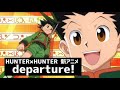 ハンターハンター新アニメOPテーマ『departure! / 小野正利』歌ってみた【HUNTER×HUNTER】