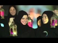 فواصل رمضان 11 