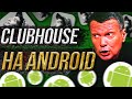 Как установить Clubhouse на Android? Что такое клабхаус?