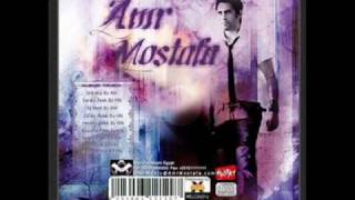 Lmastak-Amr Mostafa