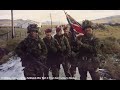 A military history of the falklands war part 2 from san carlos to stanley