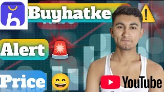 BuyHatke Extension Kaise Use Karein? | Best Price Tracker &amp; Auto Coupon Finder 2026