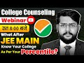STBG counselling webinar 3.0 | Know your college as per you percentile | A To Z counselling