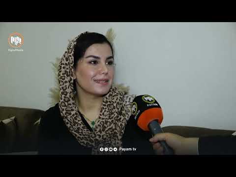 ژیانى بەهرە لە دواى گوللـە بارانکردنى باوکییەوە چى بەسەرهات